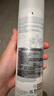 欧缇丽保湿舒缓大葡萄喷雾200ml 爽肤水温和敏感肌  生日礼物 实拍图