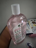 滴露（Dettol）衣物消毒液自然香氛洗衣除菌液 除螨除异味去汗臭48h留香1000ml*1 实拍图