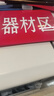 光明脱脂纯牛奶250ml*24盒 零脂肪好营养牛奶整箱送礼京东自营 实拍图