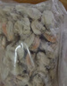 鲜项鲜冻蚬子肉1斤 蛤蜊肉 花蛤花甲 烧烤火锅食材 海鲜贝类送礼 实拍图
