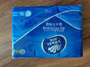 维达（Vinda）超韧手帕纸4层8片*36包 出行必备 热销爆款大尺寸 无香便携装小包 实拍图