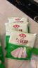 安井早餐组合 2.1kg  桂花糕+红糖发糕 家庭装早餐 糕点早茶点心 实拍图