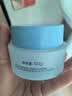 戴·可·思婴儿金盏花沁润保湿霜50g  宝宝夏季冰沙霜 儿童舒缓补水保湿乳液 实拍图