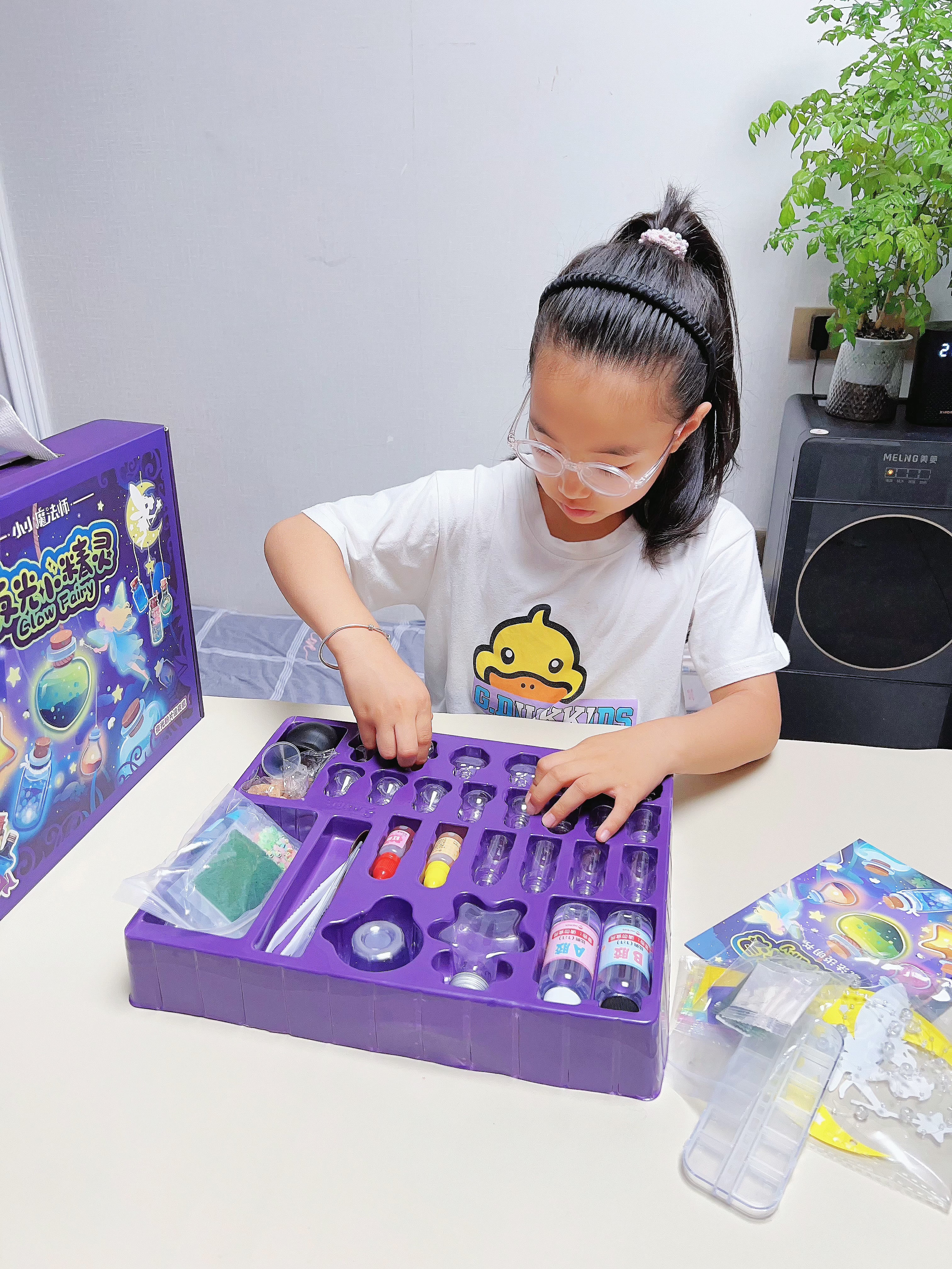 尚美贝贝儿童玩具夜光精灵手工diy创意魔法瓶过家家玩具男孩女孩生日礼物 实拍图
