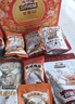 三只松鼠坚果零食礼盒2060g/13件休闲零食礼包干果炒货企业团购送礼 实拍图