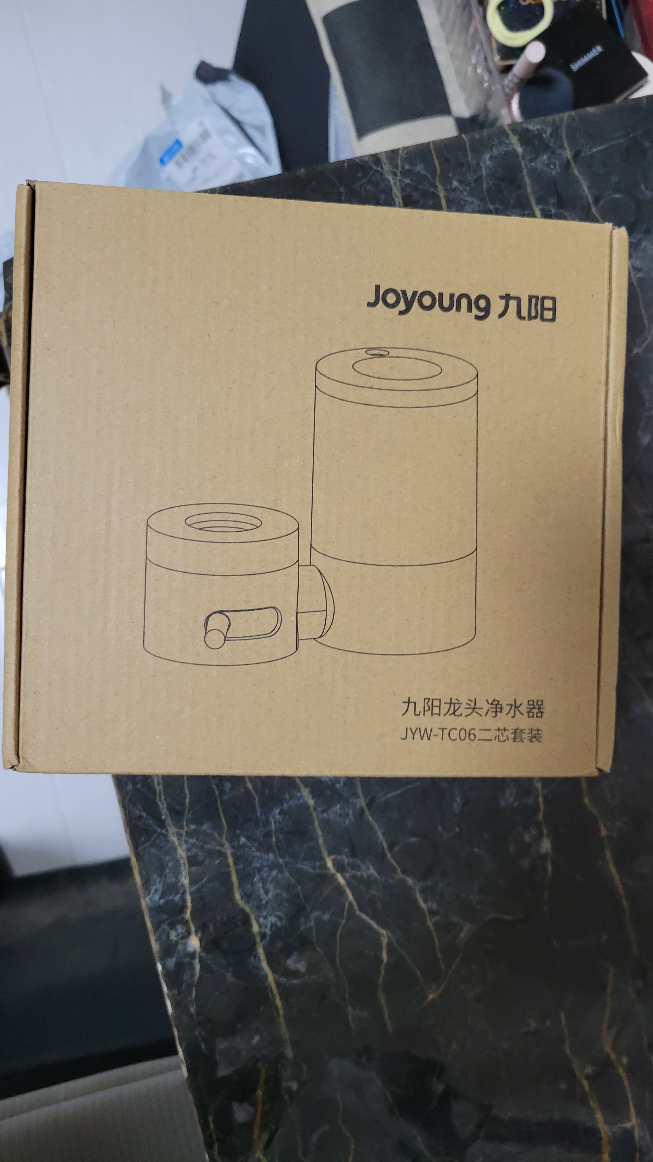 九阳（Joyoung）净水器水龙头家用台式前置厨房自来水过滤器超滤龙头机 TC06【超滤款】 实拍图