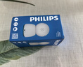 飞利浦（PHILIPS）摄像头双画面家用监控器360度无死角带夜视全景监控高清wifi可手机远程语音对讲监控器 实拍图