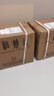 王祖燒坊深邃贵州茅台镇53度酱香型白酒1升装高粱酒粮食酒口粮酒整箱送礼 53度 1L 6瓶 整箱 深邃口粮王 实拍图