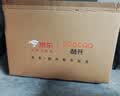 酷开创维京东联名JD01京东OS开机无广告50英寸电视智慧屏一级能效国补平板电视机足球季专属显示器50K3 实拍图