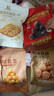 良品铺子坚果零食礼盒组合端午礼盒过年送礼零食大礼包高端礼走亲戚送长辈 【13件5坚果含开心果】福禄好运礼1732g - 实拍图