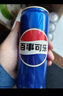 百事可乐Pepsi 碳酸饮料汽水 330ml*24听细罐 包装随机 实拍图