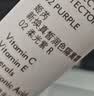 姬芮（ZA）白色焕真隔离霜防晒遮瑕妆前乳三合一 35g*2 SPF34男女 实拍图