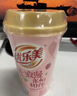 优乐美奶茶茉莉雪芽80克*8杯+金贵乌龙80克*4杯 花香奶茶下午茶 实拍图