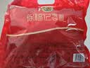 徐福记多口味硬糖喜糖2.2斤 结婚订婚满月 伴手礼 大包装散装糖果礼盒 实拍图