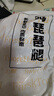 上鲜琵琶腿6斤 冷冻鸡腿生鲜炸鸡腿清真食品 低脂鸡腿肉健身减脂鸡肉 实拍图