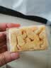 徐福记八庄沙琪玛香酥全蛋味 160g*2袋 休闲零食早餐 办公室健康零食 实拍图