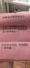 吾辰水粉笔套装美术生专用吾望星辰系列丙烯画笔油画笔专业扇形笔刷子勾线笔平头画画水洗猪鬃11支联考 吾望星辰水粉笔套装-11支装 实拍图