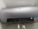 海尔电热水器60升PD7 国家补贴金刚无缝胆免清洗水电分离 家用3300W变频速热免换镁棒京东自营上门安装 实拍图