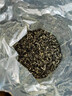 乐品乐茶明前特级碧螺春绿茶2026新茶嫩芽茶叶礼盒装250g自饮伴手礼送长辈 实拍图
