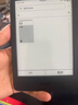 Kindle新款电子书阅读器 电纸书 墨水屏 持久续航 WiFi 海外版广告版非广告版随机发货 Kindle 11代 2024青春版16G 墨黑色 实拍图