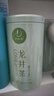 一杯香茶叶绿茶正宗雨前龙井茶200g2026新茶礼盒装送礼自己喝散装茗茶 实拍图