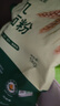 田喜粮鲜有机熟黑芝麻 五谷杂粮炒货烘焙原料早餐谷物杂粮即食20g 实拍图