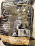 美式黑咖啡0脂肪0蔗糖醇厚香浓冷热双泡速溶咖啡固体饮料2g/包 【200条】 实拍图