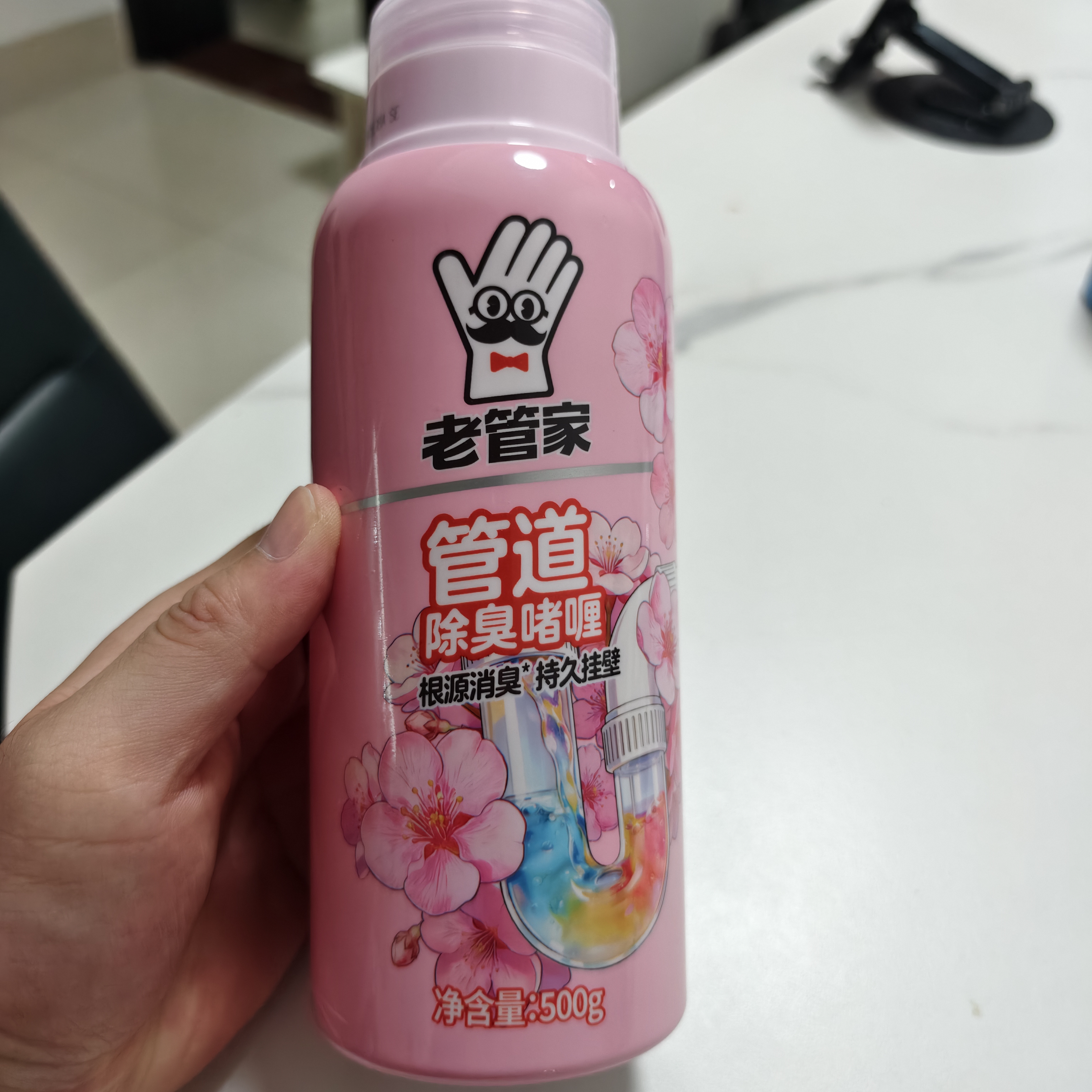 老管家管道除臭啫喱500g下水道除臭剂除味防臭卫生间厨房马桶地漏去异味 实拍图