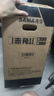 雕塑家18.5英寸2k便携式显示器120HZ高刷115%sRGB色域 笔记本电脑手机副屏PS5游戏电竞扩展屏MQ18LH 实拍图