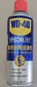 WD-40汽车底盘悬挂球笼套下支臂胶套拉杆胶皮保养异响消除油矽质润滑剂 实拍图