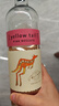 黄尾袋鼠（Yellow Tail）世界系列 慕斯卡桃 甜型 红葡萄酒750ml 酒精度7.5%vol智利进口 实拍图