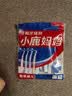 小鹿妈妈L型牙缝刷齿间刷袋装30支sss号 后排牙间刷正畸矫正牙齿清洁工具 实拍图