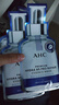 AHC【丁禹兮推荐】三文鱼PDRN水光超膜B5面膜三盒护肤品生日礼物 实拍图