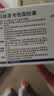 [赛可平]吗替麦考酚酯胶囊 0.25g*60粒 5盒装 实拍图