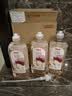 京东京造白桃小苏打洗洁精1KG*3瓶 A类家用0添加食品级孕婴 去油污洗涤灵 实拍图