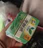 乐而雅花王零触感特薄透气特长日用护翼型卫生巾25cm64片姨妈巾京东自营 实拍图