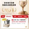 小熊（Bear）和面机家用 揉面机 厨师机 自动搅面 面包面粉发酵醒面HMJ-A50N1 5l 实拍图