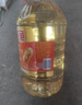 金龙鱼 食用油 葵花籽清香型食用植物调和油5L*4 实拍图