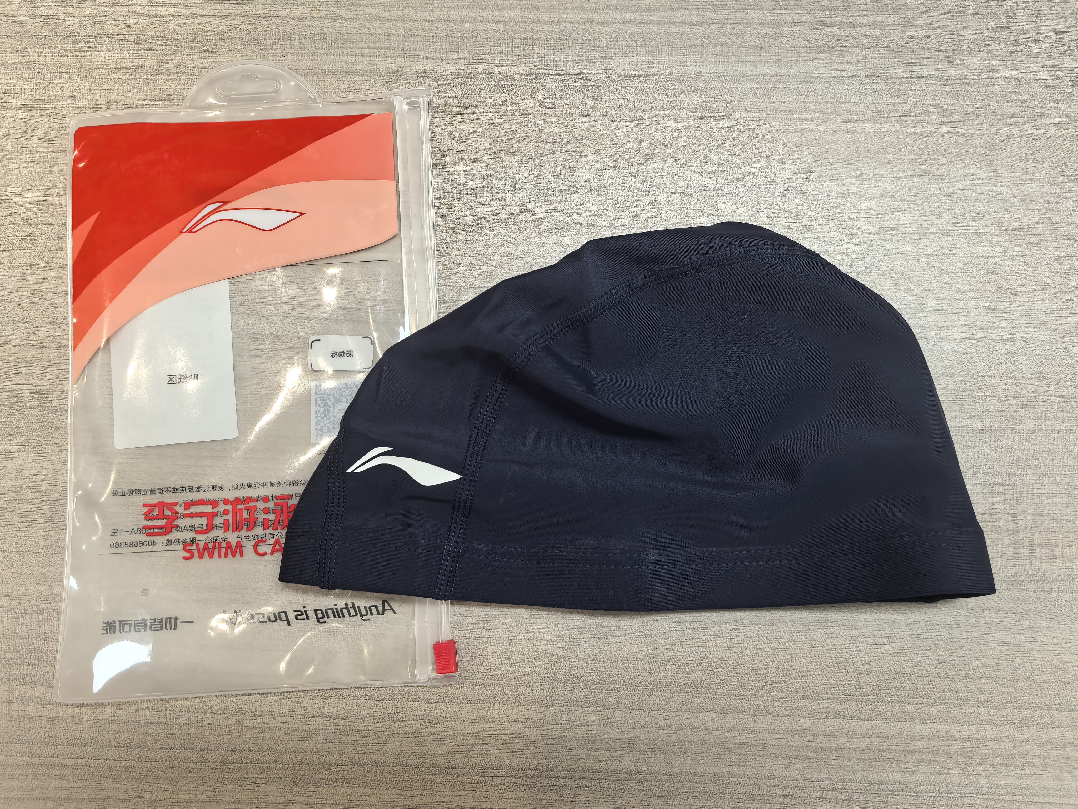 李宁（LI-NING）泳帽男女长发舒适布游泳帽时尚护耳不勒头不粘发泳帽1512蓝色 实拍图