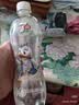 百事可乐七喜7UP 无糖 小柑橘柠檬味 碳酸饮料汽水 550ml*12瓶 随机包装 实拍图