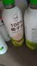 尖派100%椰子水1L*6瓶 NFC新鲜椰青含电解质果汁饮料大瓶礼盒 实拍图