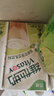 维他奶茉莉花茶豆乳饮料250ml*24盒 新品上市 家庭聚会 整箱装 实拍图