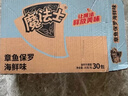 魔法士干脆面方便面即食面干吃休闲小零食捏碎面 巴西烤肉味35g*30袋 实拍图