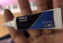 拜灭士拜耳蟑螂药虫卵双杀12g*2灭杀蟑螂胶饵室内厨房连环诱杀热门商品 实拍图