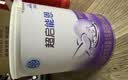 雀巢（Nestle）超启能恩1段 婴幼儿乳蛋白部分水解配方食品0-12个月适用800g*6罐 实拍图