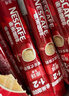 雀巢（Nestle）【樊振东同款】1+2特浓低糖*速溶咖啡三合一冲调饮品90条1170g 实拍图