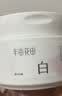 半亩花田热巴同款烟酰胺【美白亮肤】身体磨砂膏果酸去角质嫩白全身搓泥宝沐浴露净白罐 实拍图