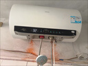 海尔电热水器60升PD7 国家补贴金刚无缝胆免清洗水电分离 家用3300W变频速热免换镁棒京东自营上门安装 实拍图