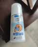 肌研极润保湿乳液90ml 补水保湿玻尿酸 深层滋润面霜护肤品女 实拍图