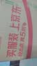 好想你 树上粮仓三级免洗红枣500g/袋  蜜饯果干新疆特产大枣煮粥煲汤 实拍图